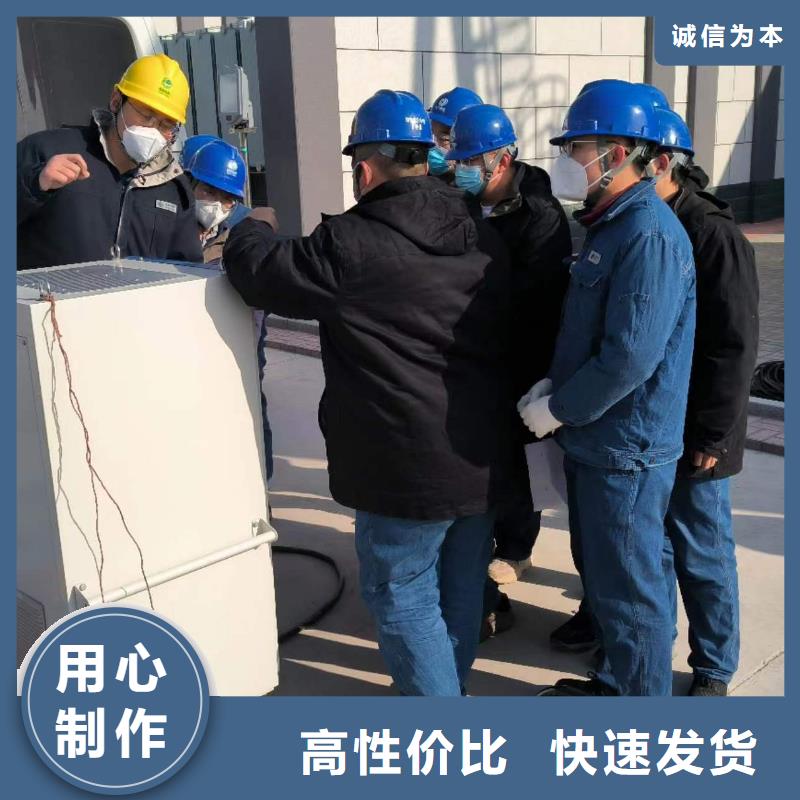 大电流发生器视频-大电流发生器_河南省三门峡市市场覆盖灵宝|湖滨|周口|许昌|信阳|商丘|郑州等