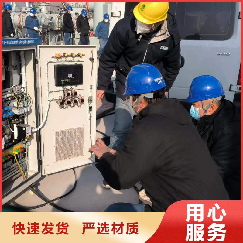 直流斷路器級差特性測試儀2025已更新(今日/格式)