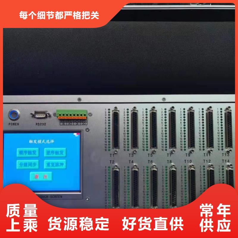 大电流发生器视频-大电流发生器-河南省三门峡市【此地】经销商-义马|湖滨|南阳|安阳|洛阳|驻马店|焦作
