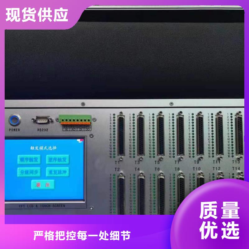 直流接地檢測儀質(zhì)量合格