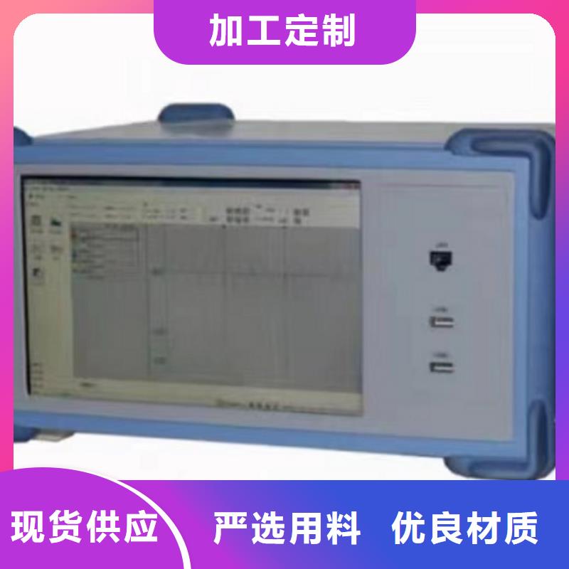 大电流发生器视频-大电流发生器_河南省三门峡市市场覆盖灵宝|湖滨|周口|许昌|信阳|商丘|郑州等