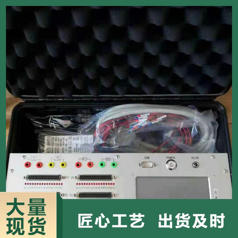 直流系統絕緣校驗儀高壓開關特性測試儀校準裝置值得買