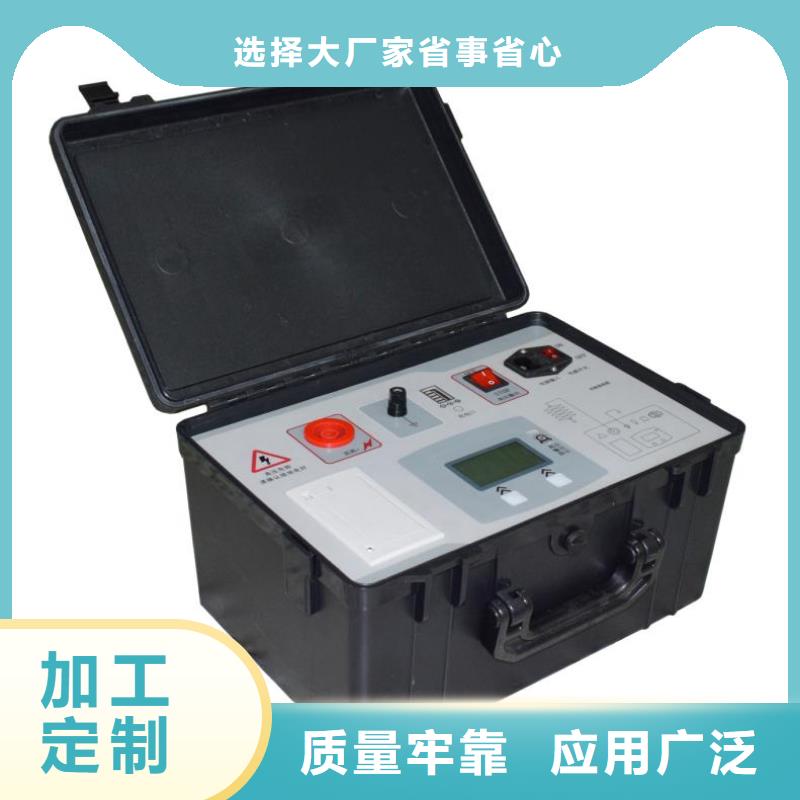 直流系統(tǒng)接地故障定位裝置價格行情