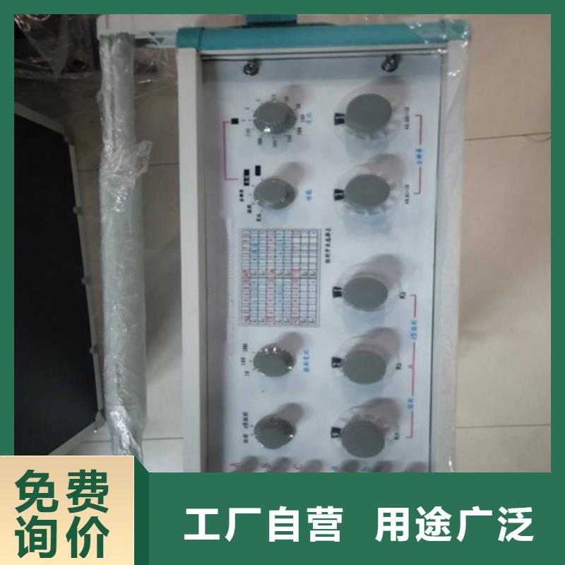 直流接地檢測儀質量合格