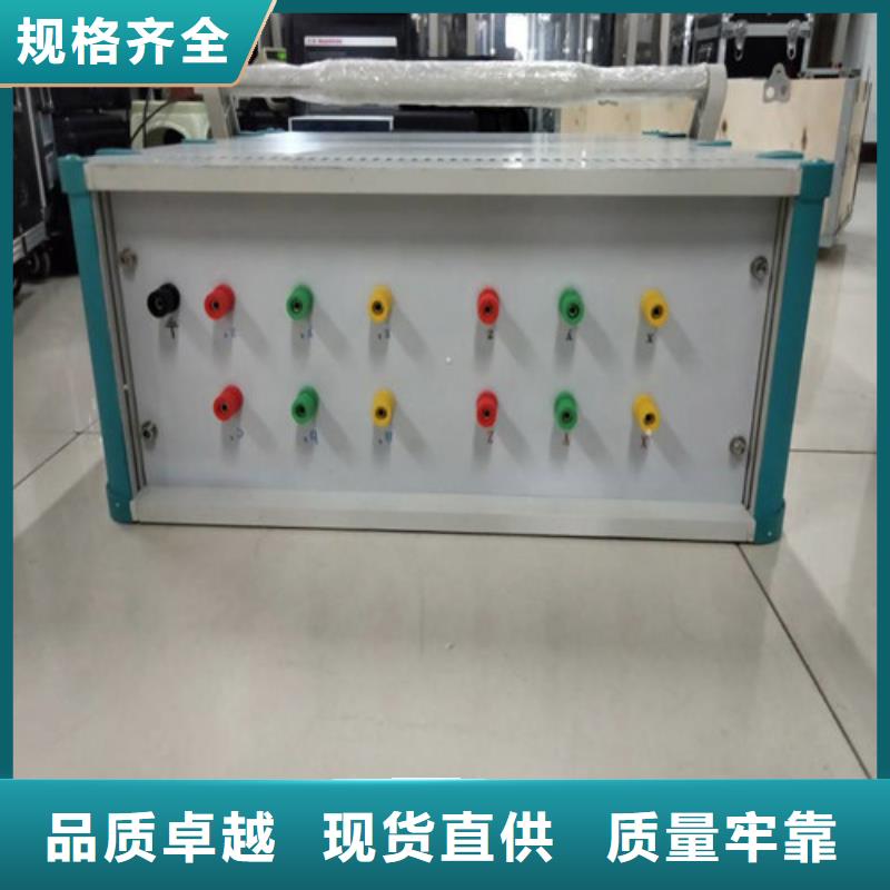 直流系統(tǒng)絕緣校驗儀變壓器變比電橋檢定裝置用心細節(jié)