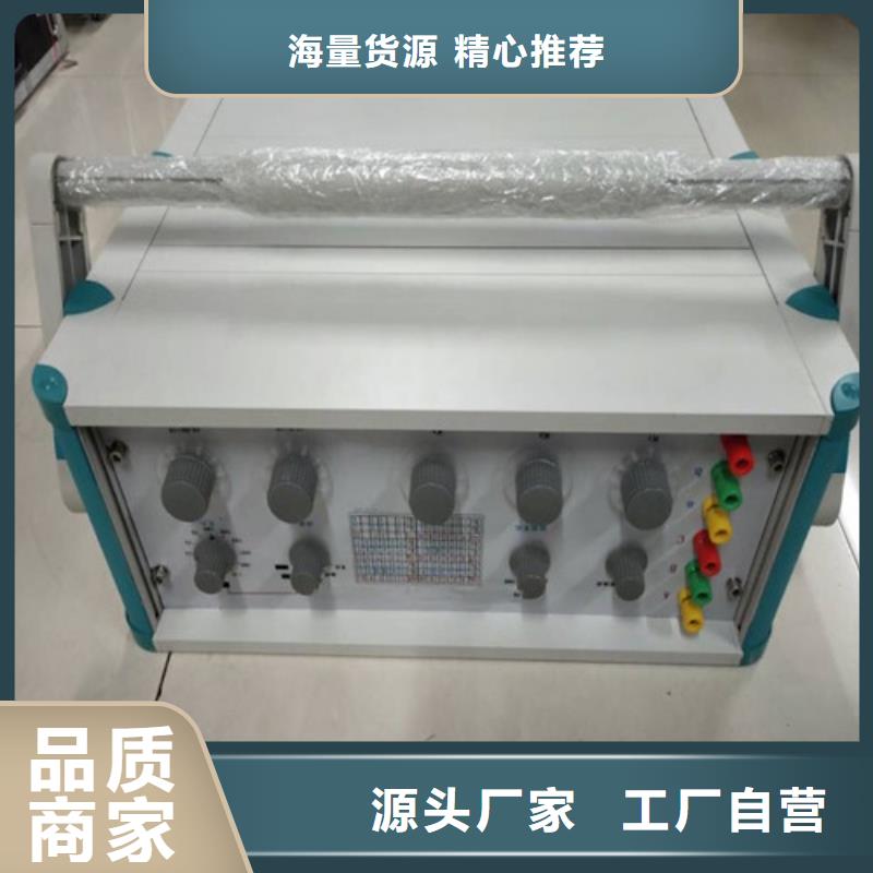 直流系統絕緣校驗儀直流高壓發生器細節決定品質