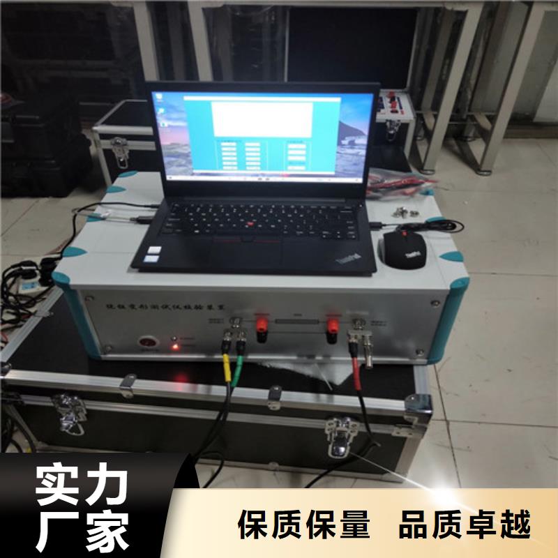 直流系統絕緣校驗儀微機繼電保護測試儀實拍展現