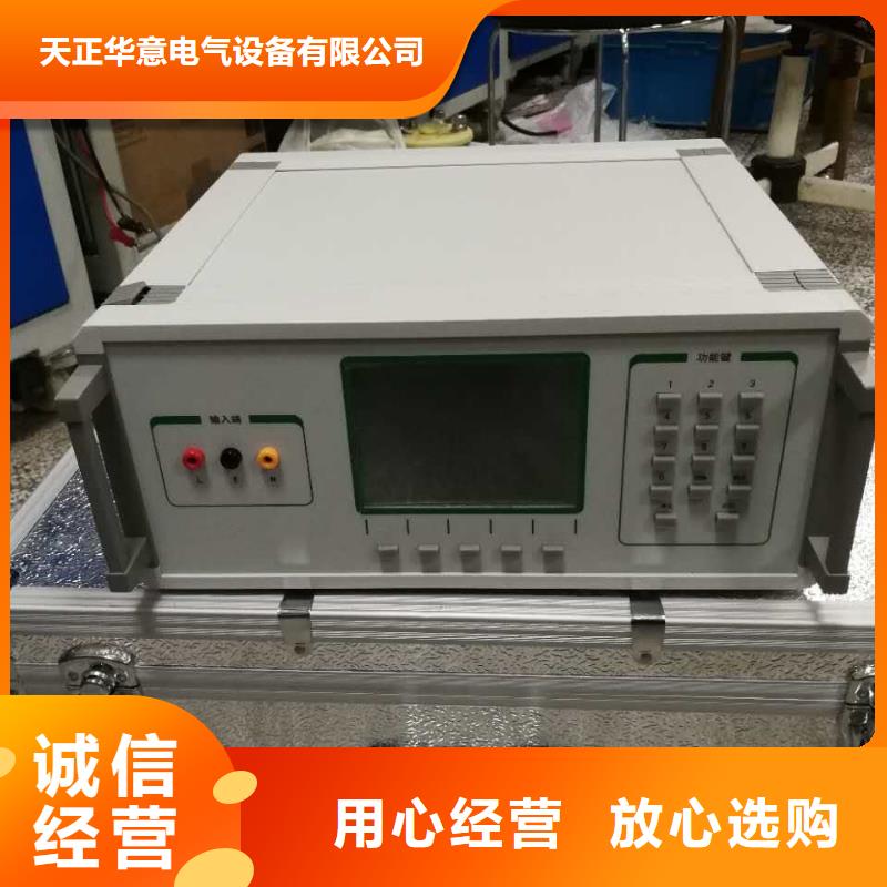 直流接地檢測儀質量合格