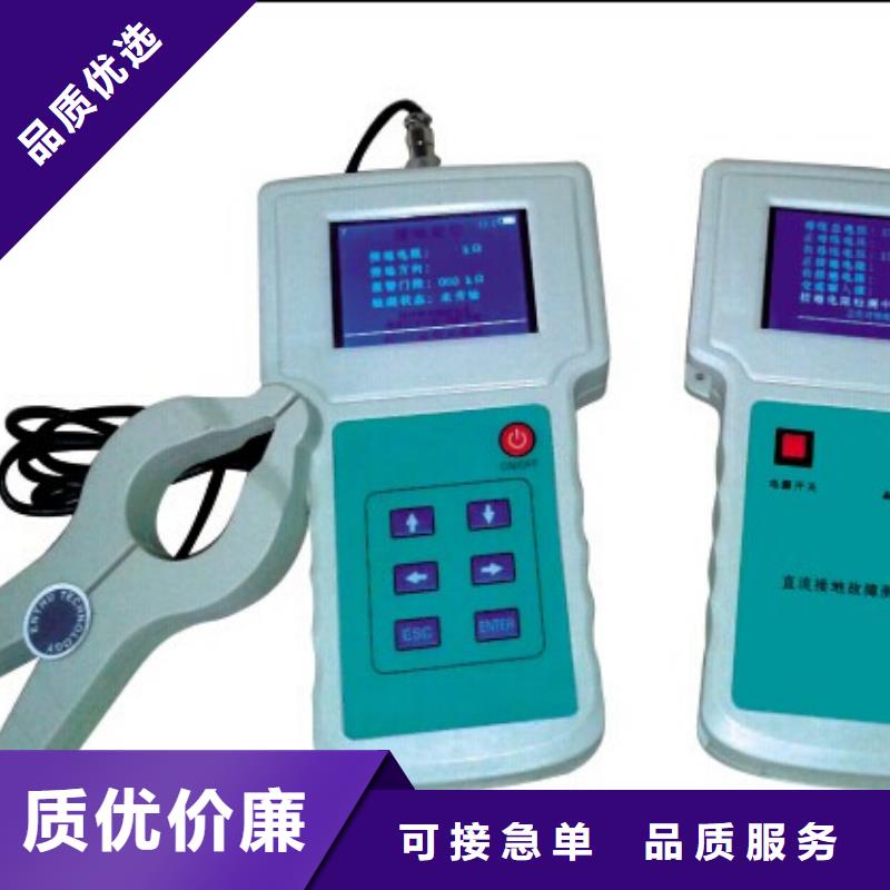 直流系統絕緣校驗儀微機繼電保護測試儀實拍展現
