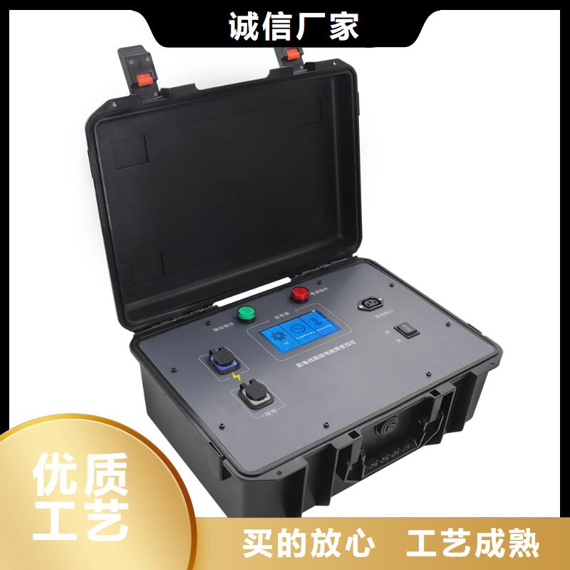 直流系統(tǒng)接地故障定位裝置價格行情