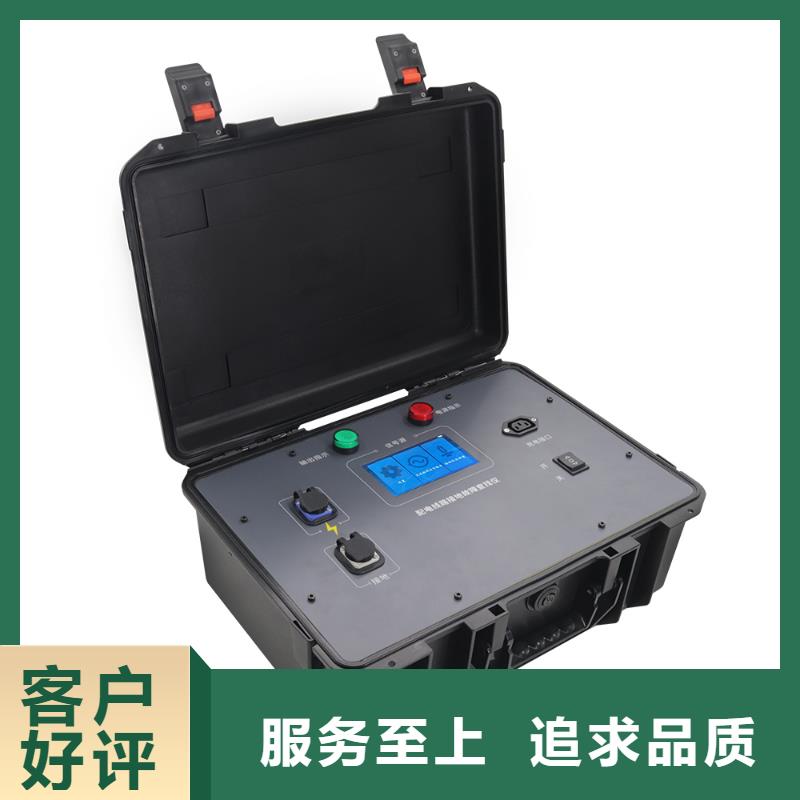 直流接地檢測儀質(zhì)量合格
