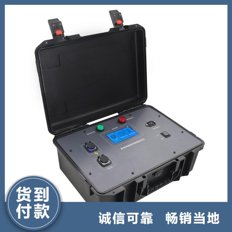 直流系統絕緣校驗儀微機繼電保護測試儀實拍展現