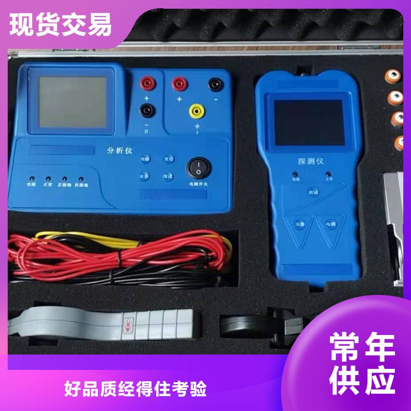 直流系統絕緣校驗儀微機繼電保護測試儀庫存齊全廠家直供