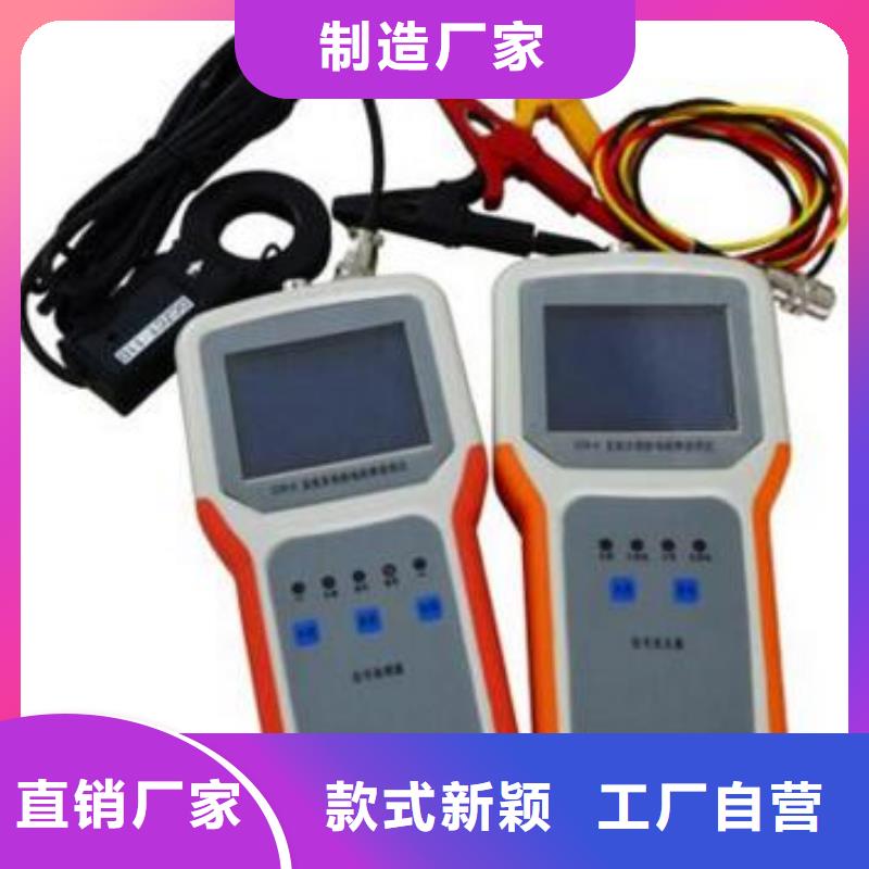 直流系統絕緣校驗儀智能變電站光數字測試儀廠家擁有先進的設備