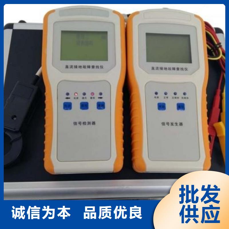 直流系統(tǒng)絕緣校驗儀變壓器變比電橋檢定裝置用心細節(jié)