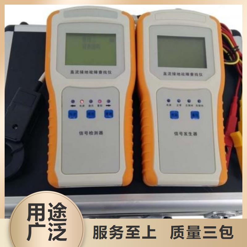 直流系統絕緣校驗儀智能變電站光數字測試儀廠家擁有先進的設備