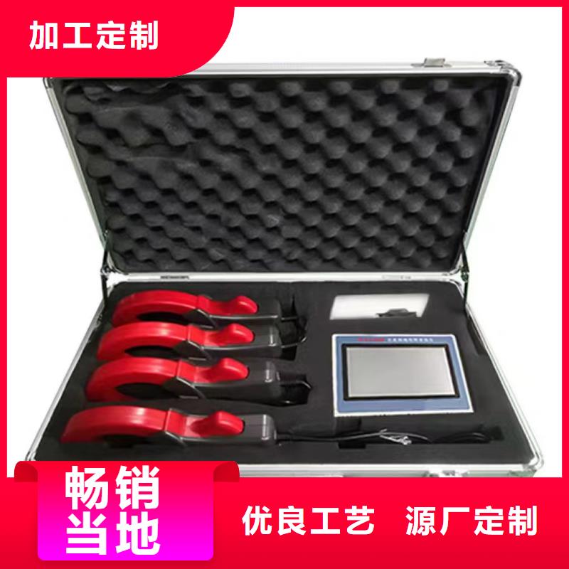 直流系統絕緣校驗儀,大電流發生器滿足多種行業需求