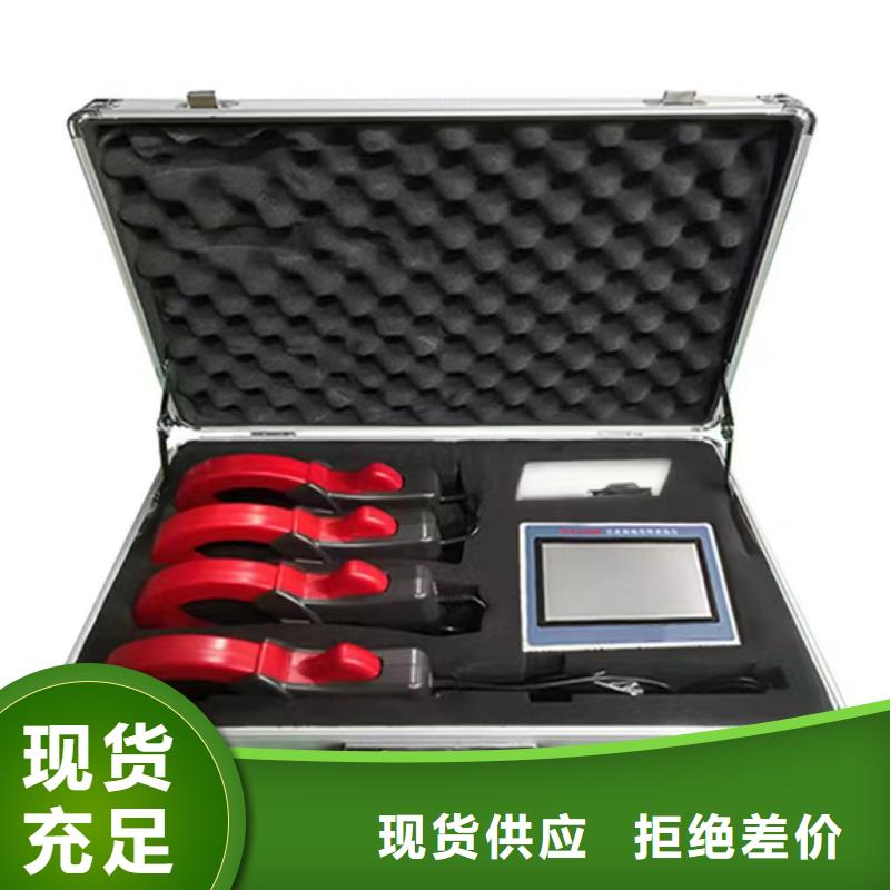 直流系統絕緣校驗儀直流高壓發生器細節決定品質