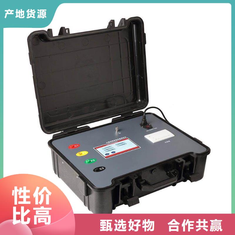 直流接地檢測儀質(zhì)量合格