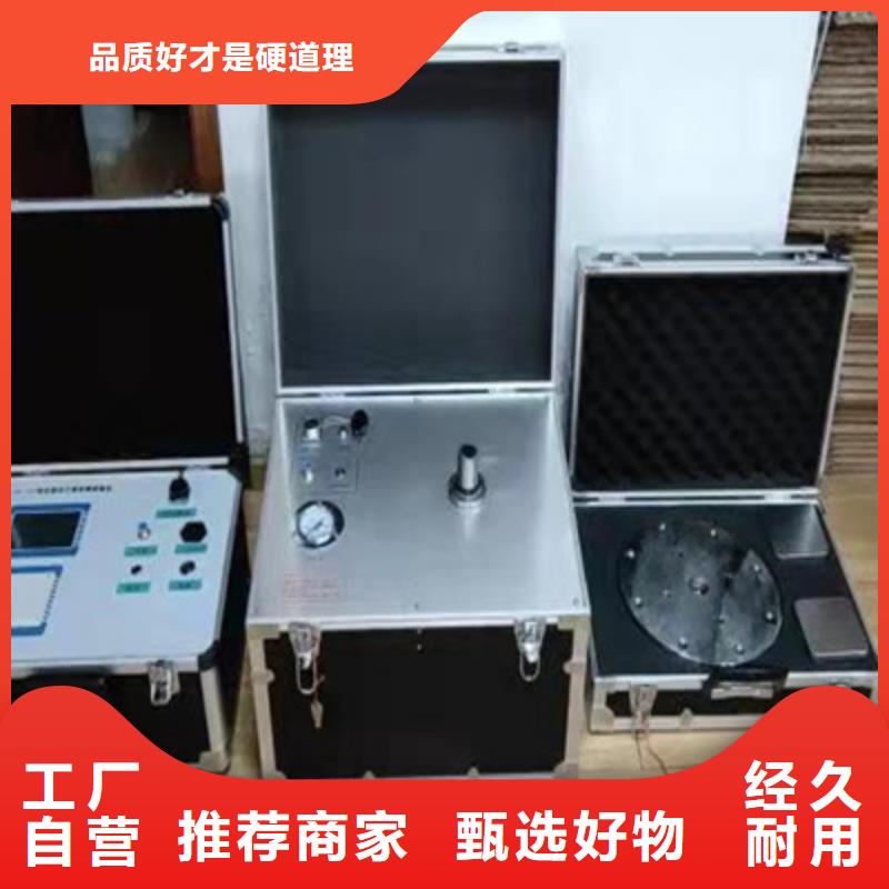 瓦斯继电器校验仪,变压器变比电桥检定装置品质不将就