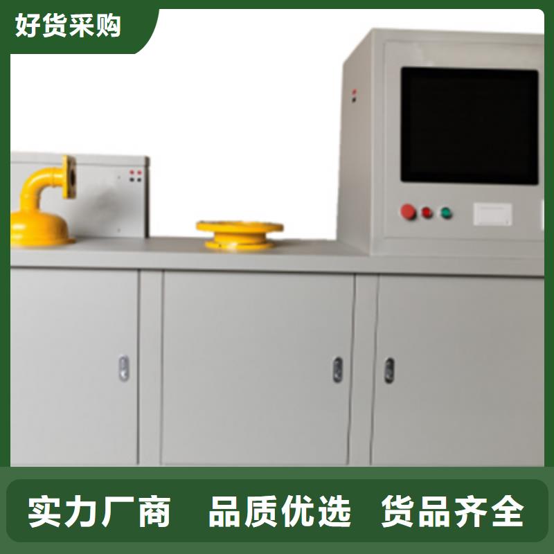 大电流发生器视频-大电流发生器-湖南省湘西市凤凰|保靖|湘潭|益阳|岳阳|郴州【同城】 【附近】货源