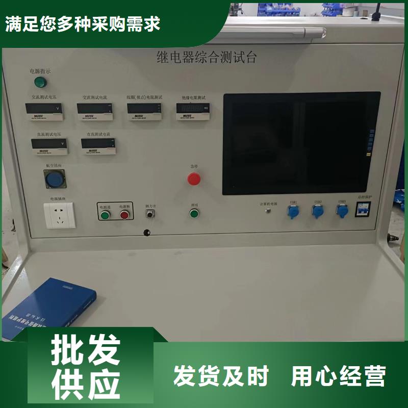 瓦斯繼電器校驗儀,變壓器變比電橋檢定裝置品質不將就