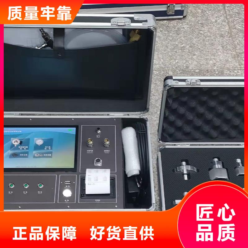 瓦斯繼電器校驗(yàn)儀,滅磁過(guò)電壓測(cè)試裝置常年出售