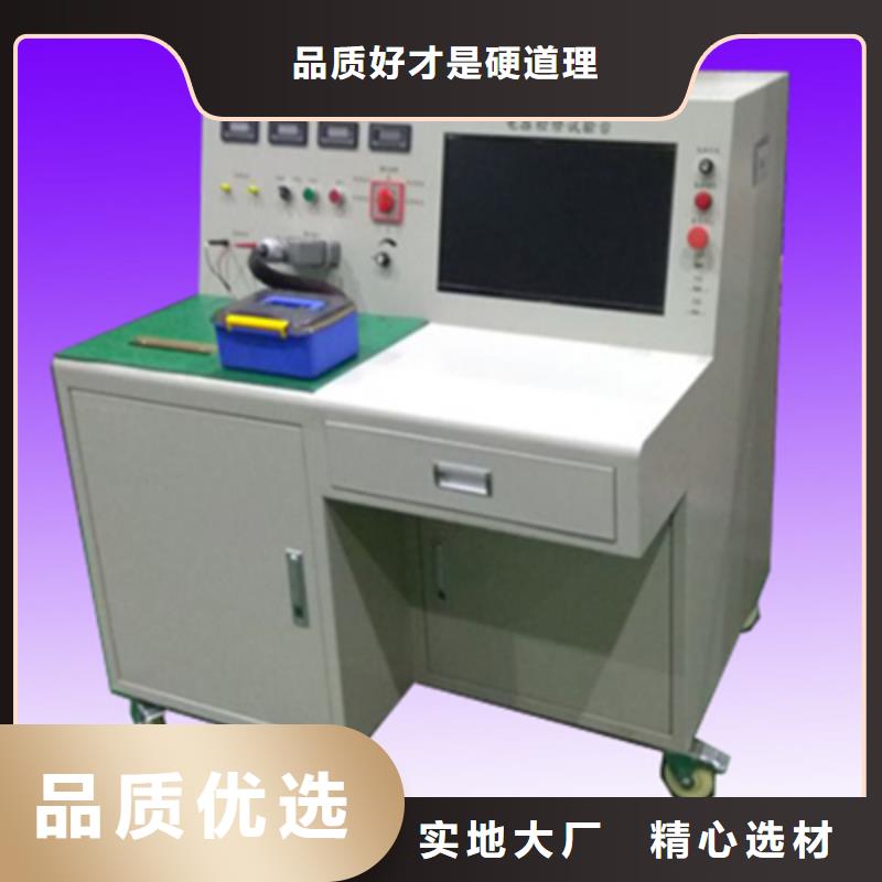 瓦斯繼電器校驗儀_高壓開關特性測試儀詳細參數