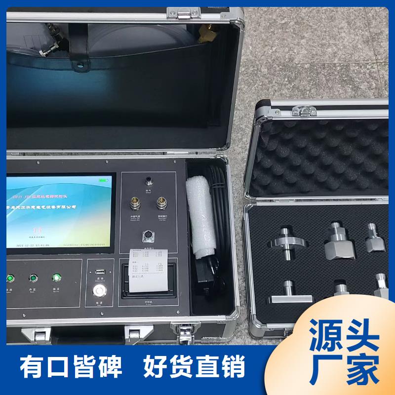瓦斯继电器校验仪,变压器变比电桥检定装置品质不将就