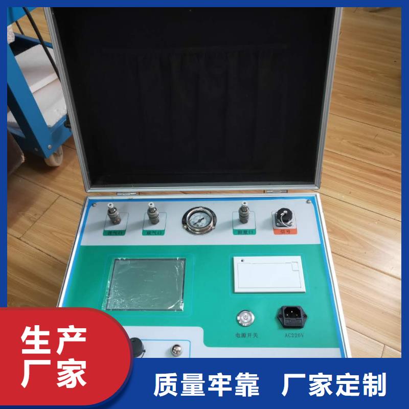 大电流发生器视频-大电流发生器|崇左市|天等|龙州|贺州|桂林|南宁|北海