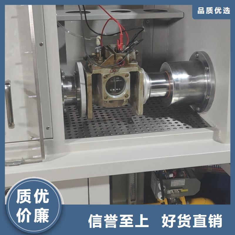 大电流发生器视频-大电流发生器|崇左市|天等|龙州|贺州|桂林|南宁|北海