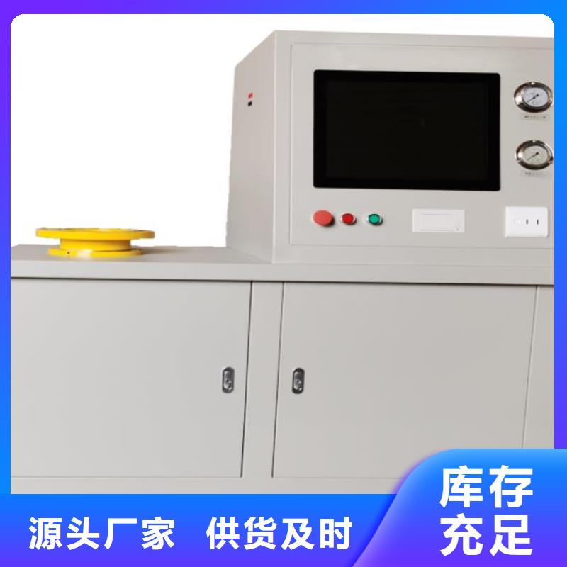 三相電動機保護器測試儀