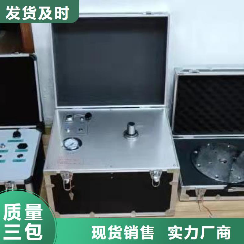大电流发生器视频-大电流发生器|崇左市|天等|龙州|贺州|桂林|南宁|北海