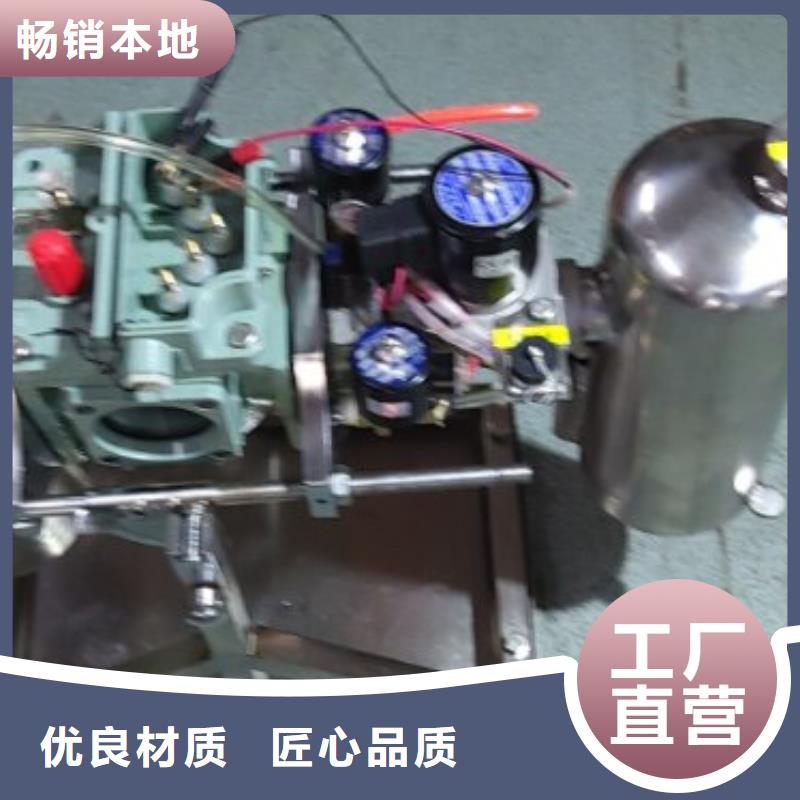 【瓦斯繼電器校驗儀,電力電氣測試儀器現貨快速采購】