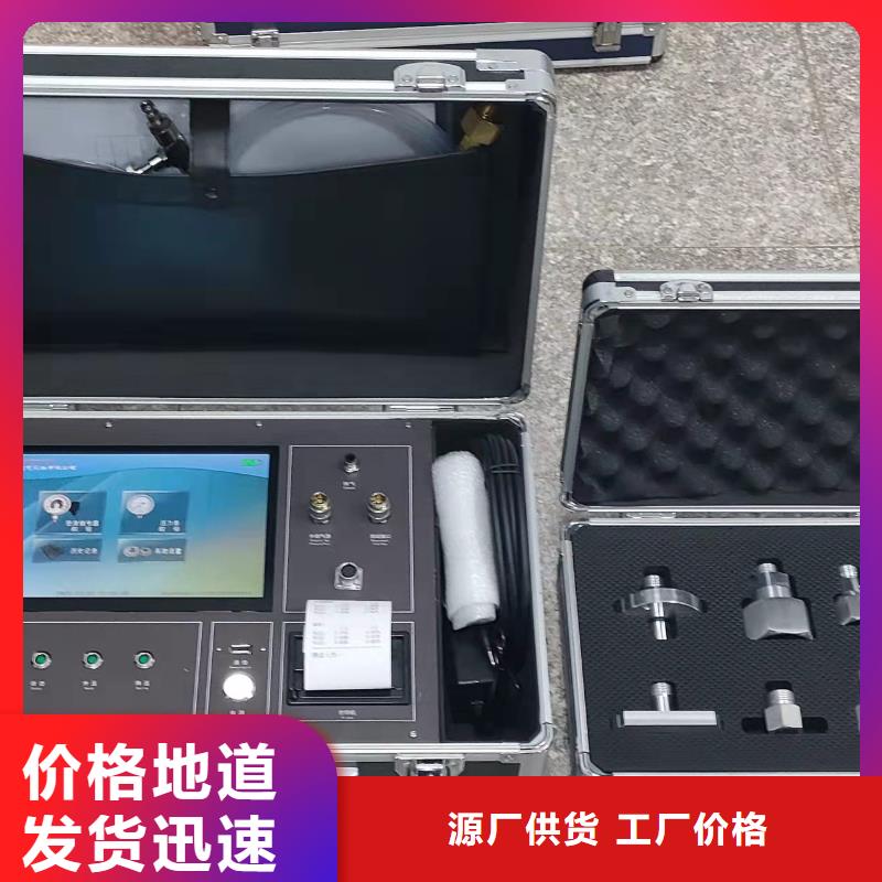 大电流发生器视频-大电流发生器-湖南省湘西市凤凰|保靖|湘潭|益阳|岳阳|郴州【同城】 【附近】货源