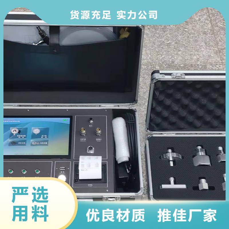 大电流发生器视频-大电流发生器|崇左市|天等|龙州|贺州|桂林|南宁|北海