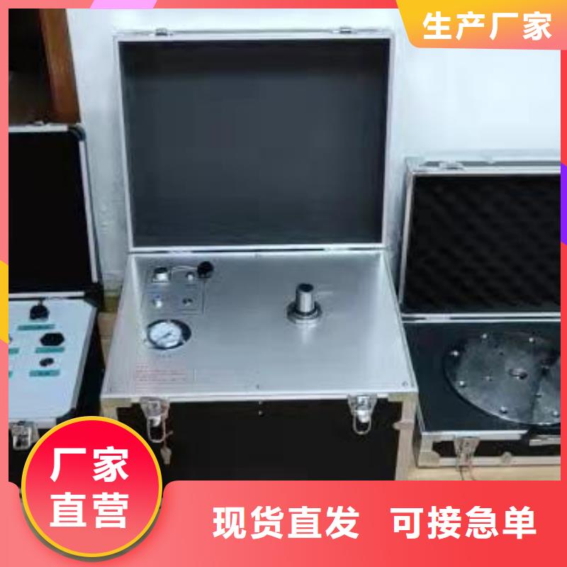 瓦斯繼電器校驗儀便攜式故障錄波儀定制定做