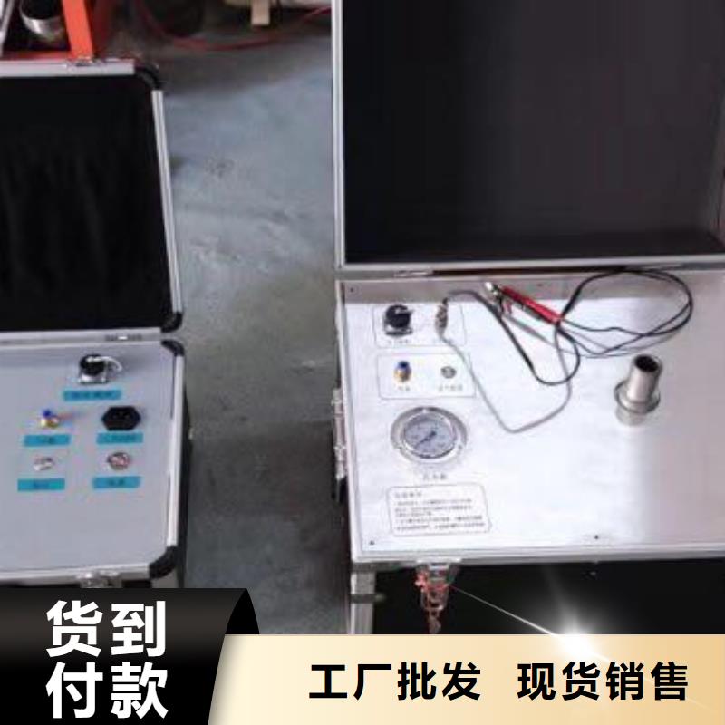 瓦斯繼電器校驗儀便攜式故障錄波儀定制定做