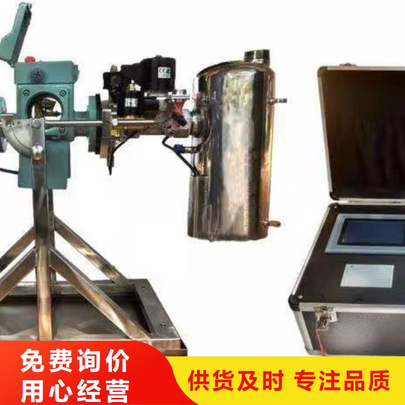 瓦斯繼電器校驗(yàn)儀錄波分析儀購(gòu)買(mǎi)的是放心