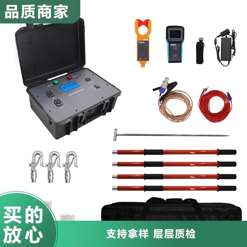 大电流发生器视频-淄博市大电流发生器-(同城)可服务区域周村|张店|菏泽|聊城|威海|青岛