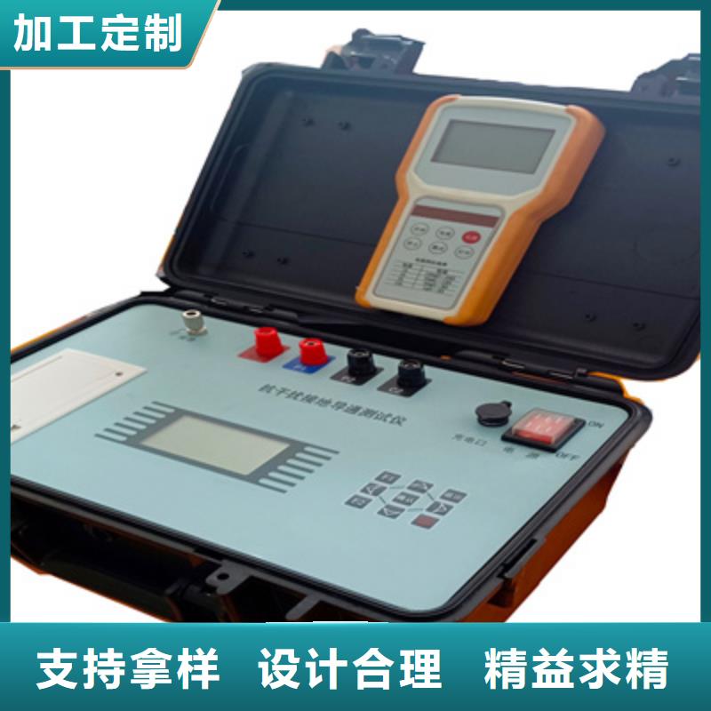 工頻接地電阻測試儀2025已更新(今日/公告)