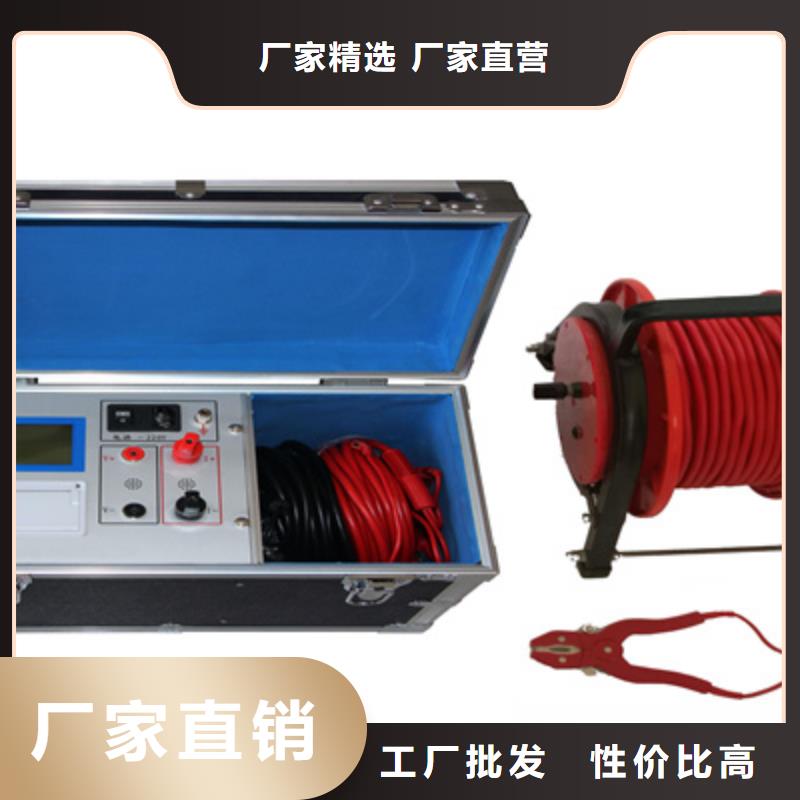 接地導通測試儀蓄電池測試儀口碑好實力強