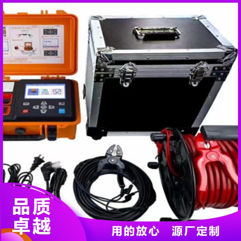 大电流发生器视频-淄博市大电流发生器-(同城)可服务区域周村|张店|菏泽|聊城|威海|青岛
