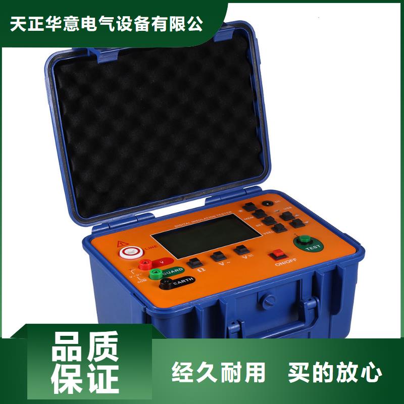 接地引下線導通電阻測試儀來電咨詢