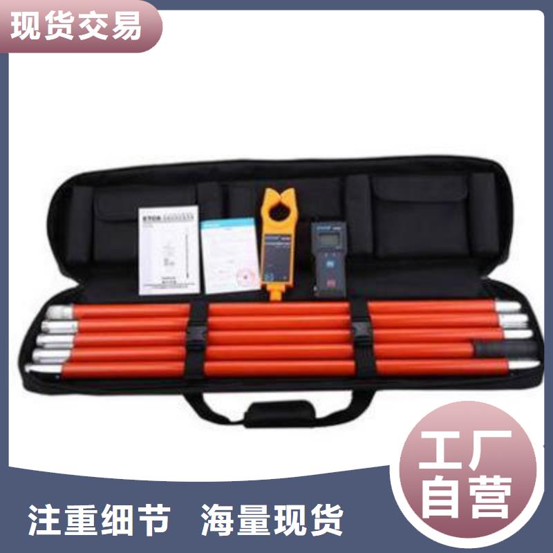 高壓電纜識別儀廠家資訊