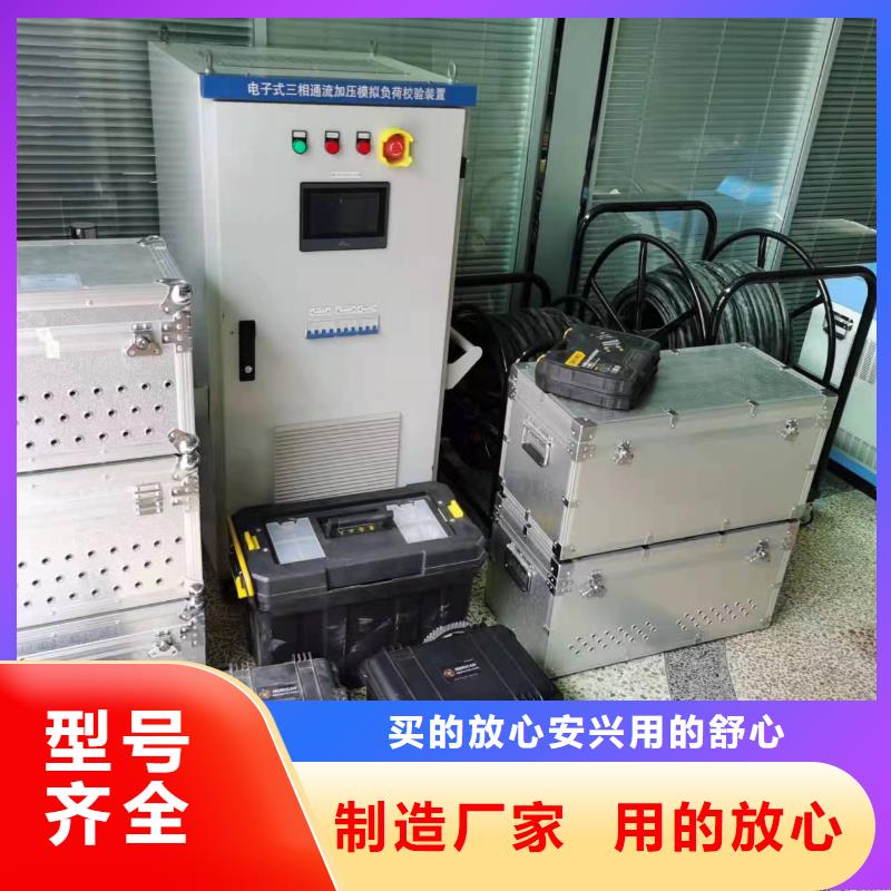 防腐層探測檢漏儀