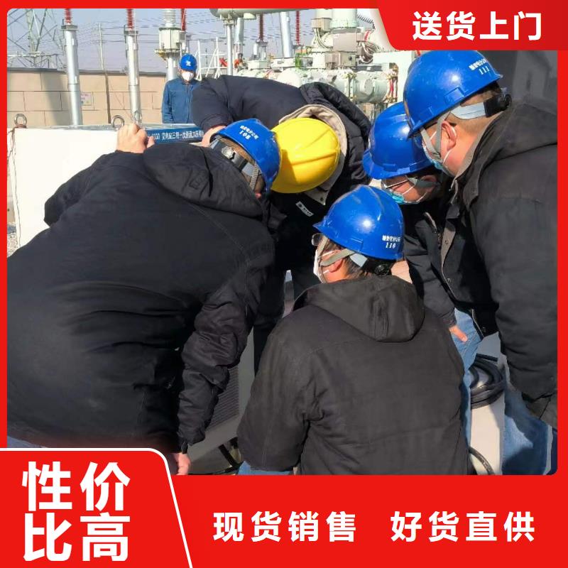 定制管線防腐測試儀