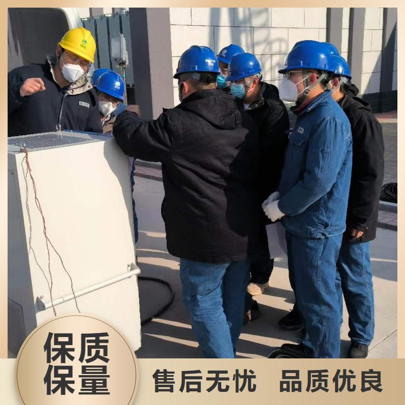 定制管線防腐測試儀