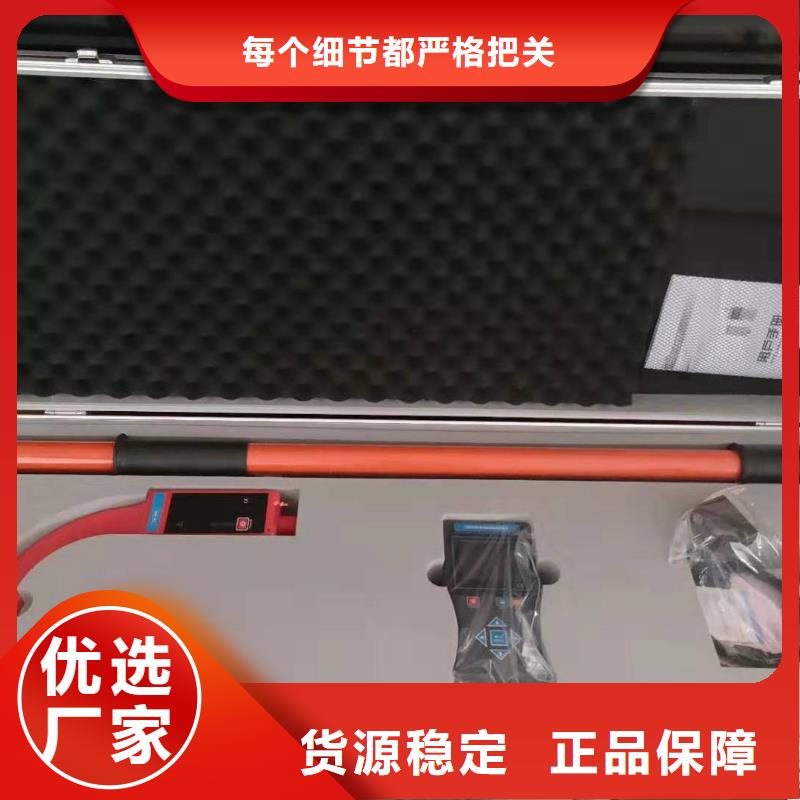 架空線路故障測試儀_真空度測試儀一周內(nèi)發(fā)貨