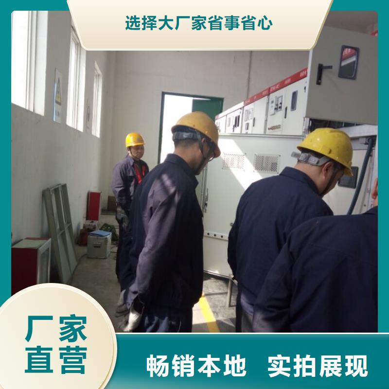 架空線路單相接地故障定位儀技術